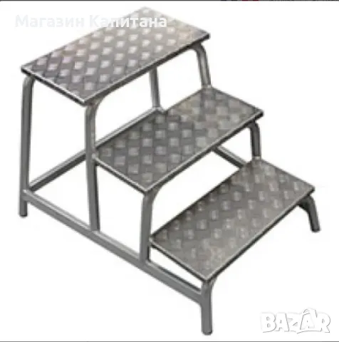 Степенка метална  2, 3 и 4 стъпала Арон България