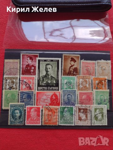 Редки пощенски марки ЦАРСТВО БЪЛГАРИЯ стари уникати за колекционери - 19883, снимка 1 - Филателия - 36667833