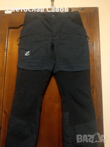 Revolution Rase Hyper Shell. L(50), снимка 6 - Спортни дрехи, екипи - 51706264