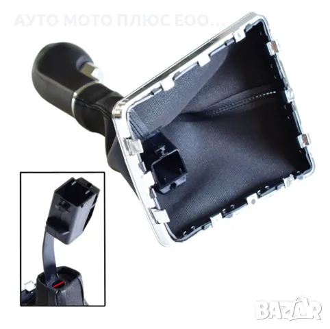 Топка за скоростен лост + маншон за Opel Astra H (2004–2010) - 6ск., снимка 2 - Аксесоари и консумативи - 48563453