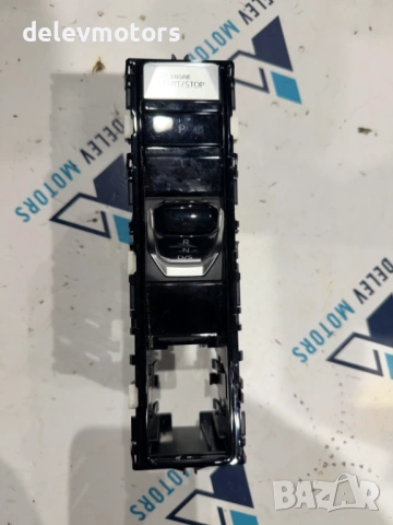 5H0713059G копче за превключване на скорости от Volkswagen Golf VIII, 2.0 TDI BlueMotion