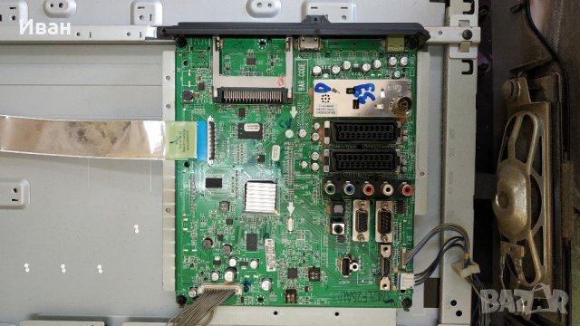 LG 42LF2510 За части, снимка 5 - Части и Платки - 30092234