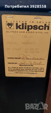 Тонколони "KLIPSCH-T30", снимка 5 - Тонколони - 55751744