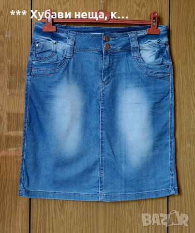 Две дънкови поли🌼🍀🌼 Дизайнерска дънкова пола GUARD 🌼🍀🌼*ИзгОдНо*