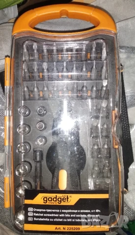 Нов комплект отвертки, битове, камъни