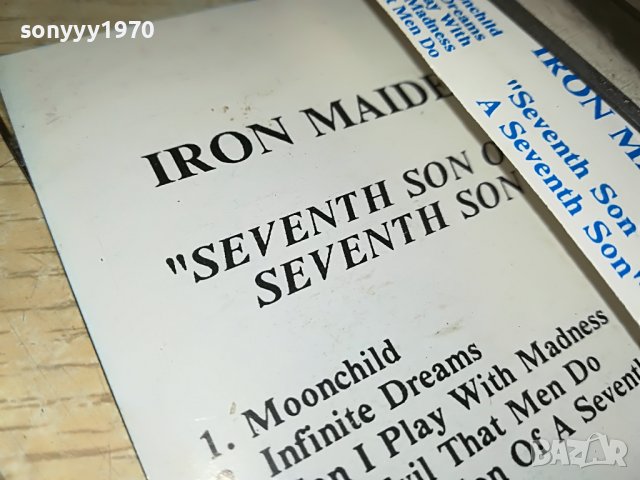 IRON MAIDEN-КАСЕТА 2701231908, снимка 11 - Аудио касети - 39458521