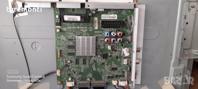 MAIN BOARD 715G7030-M0G-000-005N