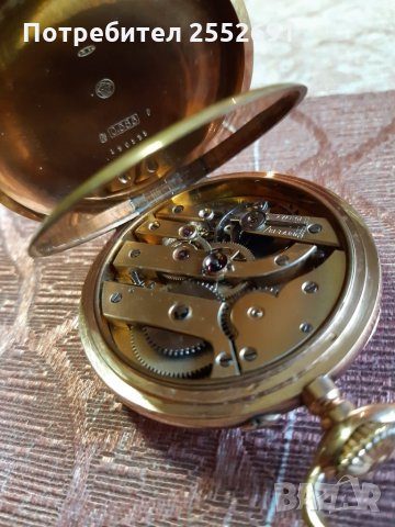 Златен дж.часовник-уникат, снимка 7 - Антикварни и старинни предмети - 28571527