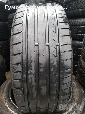 Летни гуми 245/45/18 DUNLOP RSC, снимка 3 - Гуми и джанти - 30404323