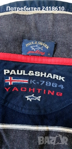 Paul & Shark KIPAWA Wool Cardigan Knitted Half Zip Mens Size XL ОРИГИНАЛ! Мъжка Вълнена Жилетка с ця, снимка 4 - Пуловери - 52614581