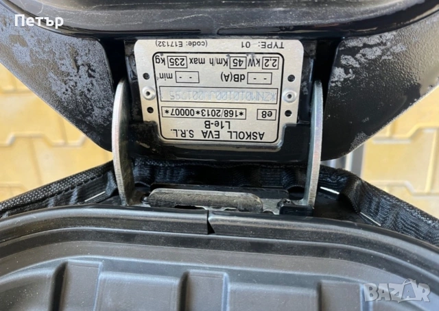 Електрически професионален скутер Askoll ES Pro с две батерии, снимка 14 - Мотоциклети и мототехника - 53991118