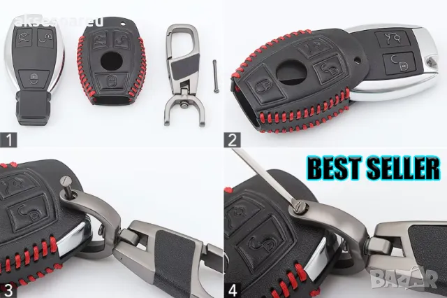 Луксозен кожен предпазен калъф за автомобилни ключове на Мерцедес Бенц от естествена кожа ключодържа, снимка 17 - Аксесоари и консумативи - 47602881