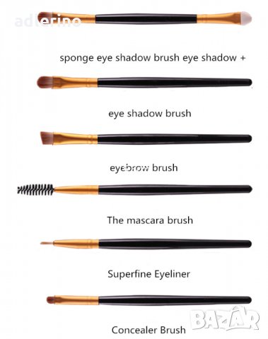 Комплект четки за грим, 20 черни или златисти, снимка 8 - Други - 34404260