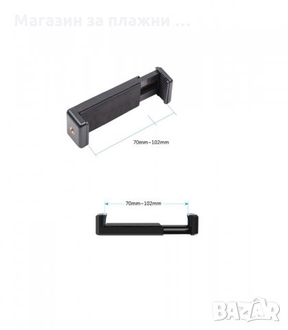 ЩИПКА ЗА СМАРТФОНИ ОТ 6 ДО 10.2 СМ. ЗА ТРИПОД - код 3198, снимка 6 - Чанти, стативи, аксесоари - 34125762