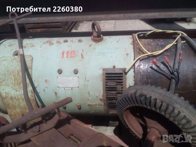 Купувам триодини 2,50лв на кг, снимка 5 - Други машини и части - 27326428