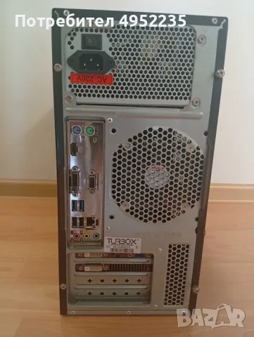 Настолен компютър AMD процесор/8RAM/100 HARD DISC/сменена термо паста, снимка 2 - За дома - 56121778