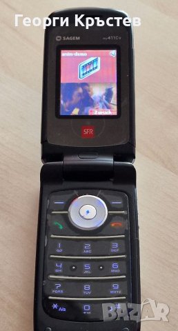 HTC Cha Cha, LG E410i, GT540, GU230 и Sagem my 411 Cv - за ремонт или части, снимка 8 - Други - 40291647