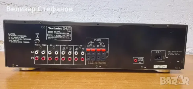 Интегриран стерео усилвател TECHNICS SU-V500, снимка 5 - Ресийвъри, усилватели, смесителни пултове - 55984137