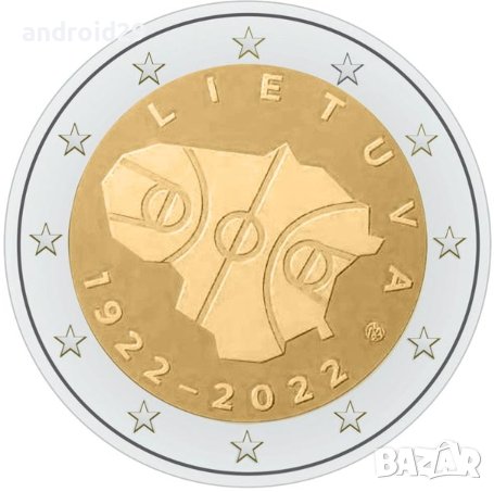 Сет/Лот 2 евро монети (възпоменателни) 2022/ 2 Euro Coin, снимка 15 - Нумизматика и бонистика - 36629756