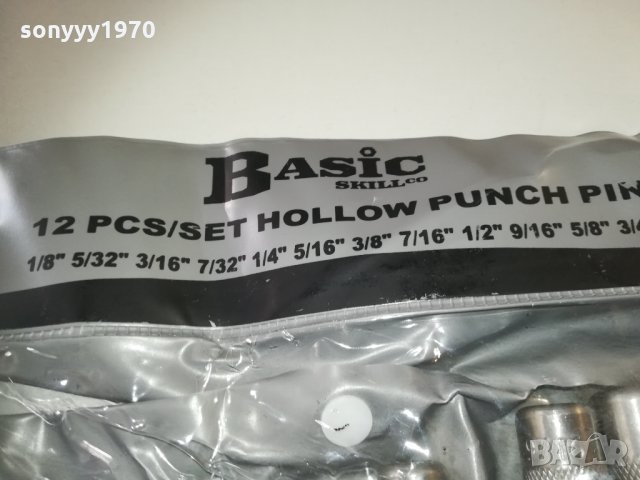 ЗАМБИ-ГОЛЯМ КОМПЛЕКТ ОТ 12 БРОЯ 1510201404, снимка 4 - Други инструменти - 30429670