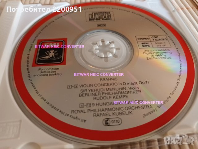 J. BRAHMS, снимка 4 - CD дискове - 42575770