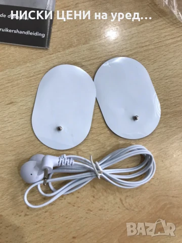 Масажор за врат електростимулатор EMS MAXXMEE, снимка 9 - Други - 51052608