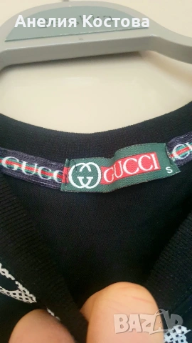 Мъжки тениски Gucci,Boss,Armani, снимка 11 - Тениски - 54076168