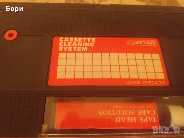 Почистваща видеокасета  Waltham  VHS , снимка 3 - Плейъри, домашно кино, прожектори - 30789968