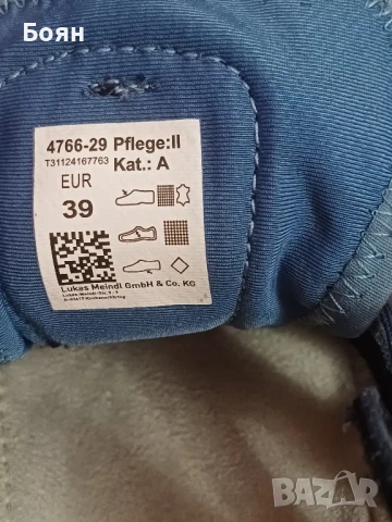 MEINDL Туристически сандали Lipari 4618 

, снимка 6 - Сандали - 50967236