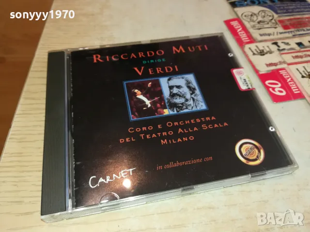 RICCARDO MUTI-VERDI CD 2303241544, снимка 9 - CD дискове - 49606632
