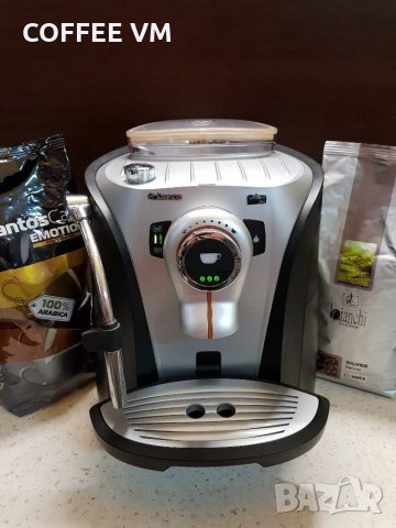 Saeco Odea Giro plus кафемашина , снимка 3 - Кафемашини - 31376935