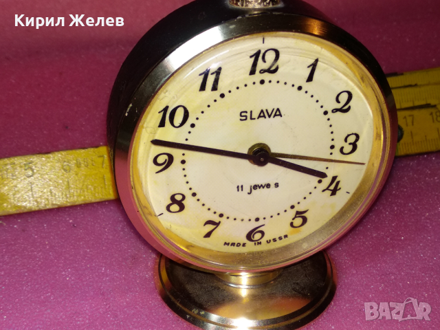 SLAVA MADE in USSR Стар КОЛЕКЦИОНЕРСКИ РУСКИ БУДИЛНИК МЕХАНИЧЕН НАСТОЛЕН ЧАСОВНИК СЛАВА СССР 43186, снимка 5 - Антикварни и старинни предмети - 44545763