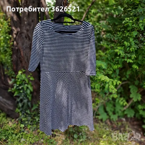 Елегантна рокля Comma, размер 44.
