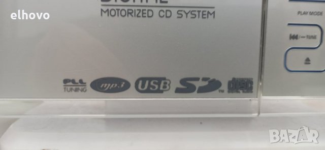 Аудио система AUNA 10006706, снимка 8 - Аудиосистеми - 30919803