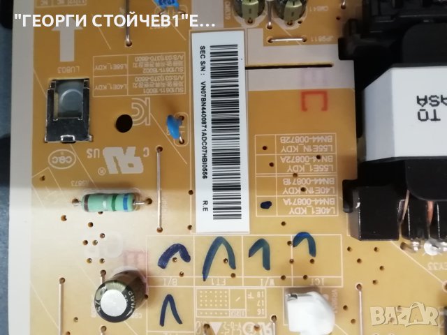 UE40K5579SU BN41-02534 BN94-11366B BN44-00871A L40E1_KDY RUNTK 5538TP CY-KK040BGSV1H AOT SEC_40FHD_1, снимка 8 - Части и Платки - 42574103