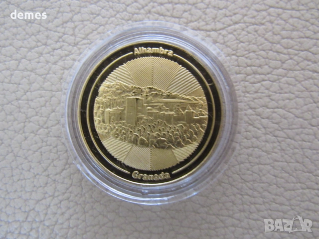 Испания, колекционерска монета,Гранада, Испания, UNC, снимка 2 - Нумизматика и бонистика - 53906733