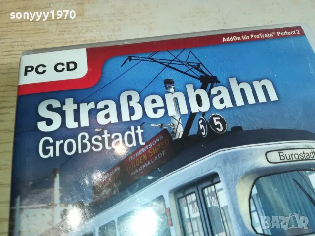 STRASENBAHN GROSSTADT-PC CD GAME-GERMANY 2602251743, снимка 6 - Игри за PC - 49289488