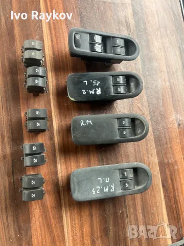 Бутони ел. стъкла за RENAULT MEGANE 1 и 2 , снимка 4 - Части - 49825240