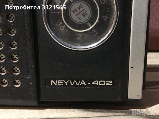Транзистор NEYWA 402, снимка 2 - Радиокасетофони, транзистори - 42539979