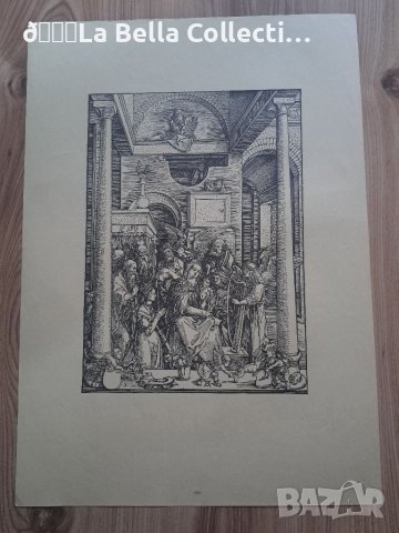 Литография Албрехт Дюрер с воден знак, снимка 3 - Други ценни предмети - 40873394