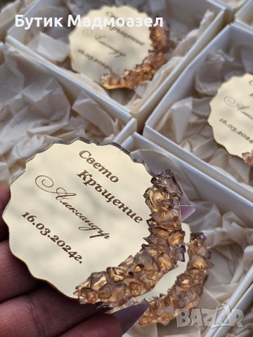 Комплект магнитчета за гости и топер за торта, снимка 8 - Декорация - 44246257