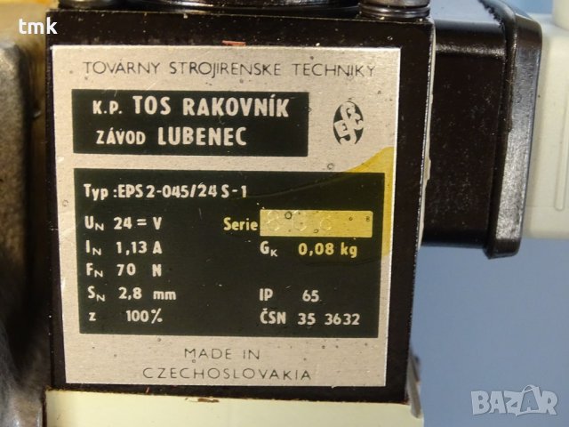 Хидравличен разпределител TOS RSEH2-252R solenoid valve 250 bar, снимка 5 - Резервни части за машини - 38732081