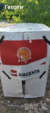 Арбалет Barnett Demun Storm 100 lbs 290 FPS, снимка 10 - Лъкове и арбалети - 56449154