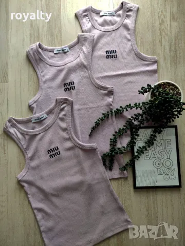 ❤️‍🔥❤️‍🔥❤️‍🔥𝕊𝕒𝕝𝕖❤️‍🔥❤️‍🔥❤️‍🔥 Гореща промоция 👉 3 АРТИКУЛА, снимка 14 - Други - 49485391