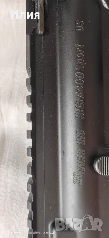 Sig M400 -AR15-223rem., снимка 3 - Ловно оръжие - 50588880