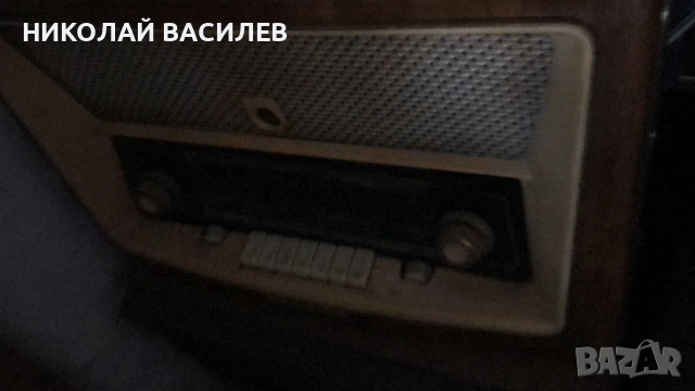 Радио  от  стария  модел. , снимка 4 - Радиокасетофони, транзистори - 54342867