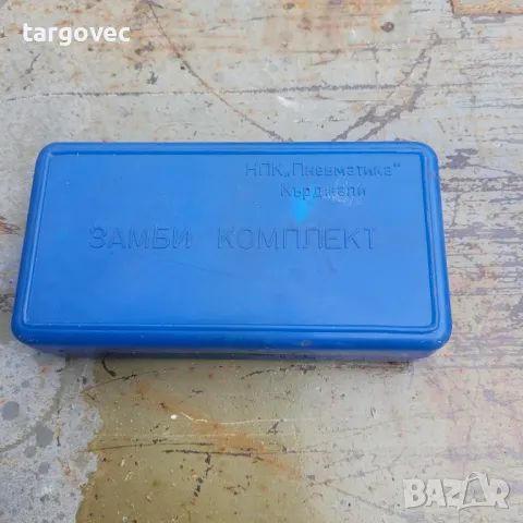 комплект български замби заводско производство, снимка 2 - Други инструменти - 49902991