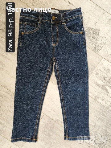 Дънки и панталони за момче