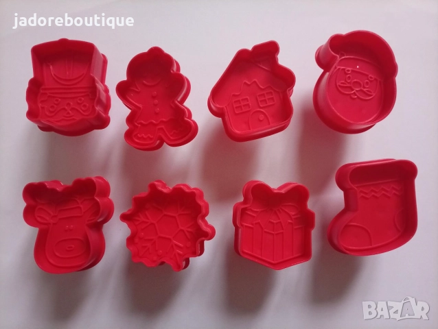 8 бр/к-кт Коледни резци за сладки