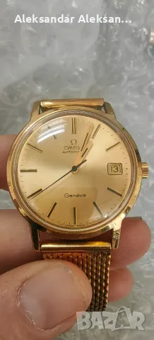 ОМЕГА АВТОМАТИК